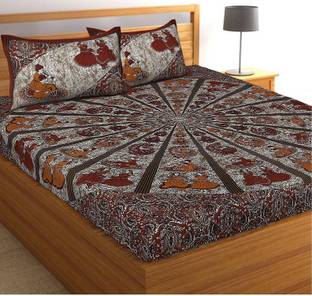 ayat collection 144 TC Cotton Double Jaipuri Prints Flat Bedsheet
