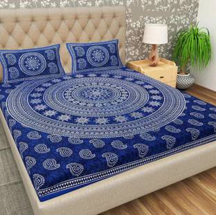 BharatLinen Cotton King Flat 200 TC Jaipuri Prints Bedsheet