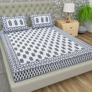 Flipkart SmartBuy Cotton Double Flat 104 TC Jaipuri Prints Bedsheet