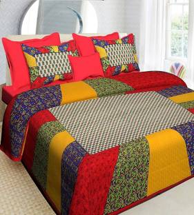 KKS Collections Cotton Double, Queen, King Flat 144 TC Printed Bedsheet