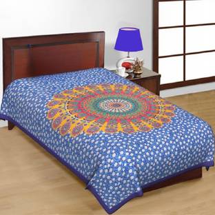 E ELMA Cotton Single Bed Cover