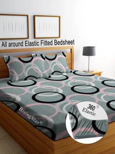 RisingStar Cotton King Fitted (Elastic) 250 TC Striped Bedsheet