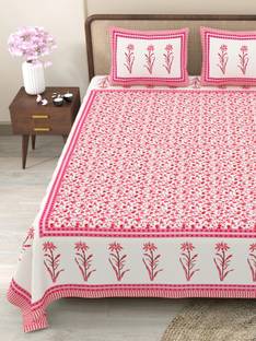 CLOTHOLOGY 240 TC Cotton King Jaipuri Prints Flat Bedsheet