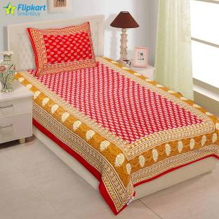Flipkart SmartBuy Cotton Single Flat 180 TC Jaipuri Prints Bedsheet