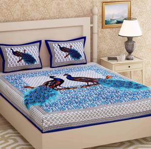 MAGICAL 104 TC Cotton Double Printed Flat Bedsheet
