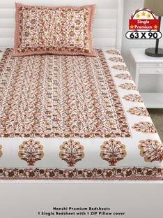 HANSHI Cotton Single Flat 260 TC Jaipuri Prints Bedsheet