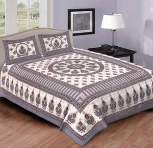 BOMBAY ELEGANCE 144 TC Cotton Double Jaipuri Prints Flat Bedsheet