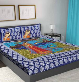 Flipkart SmartBuy 104 TC Cotton Double Jaipuri Prints Flat Bedsheet
