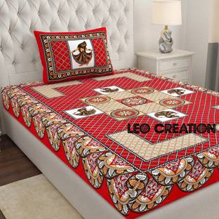 Leo Creation Cotton Single Flat 144 TC Jaipuri Prints Bedsheet