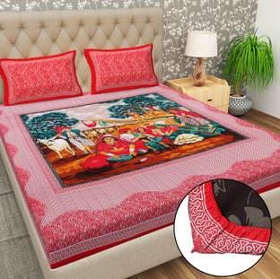 MAGICAL 104 TC Cotton Double Jaipuri Prints Fitted (Elastic) Bedsheet