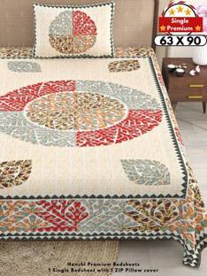 HANSHI Cotton Single Flat 260 TC Jaipuri Prints Bedsheet