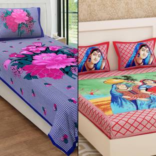 METRO LIVING Cotton Single Flat 104 TC Jaipuri Prints Bedsheet