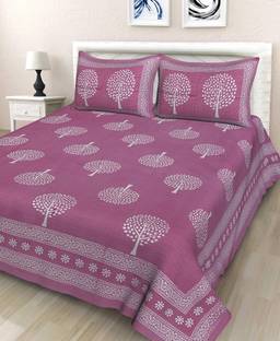 KKS Collections Cotton Double, Queen, King Flat 200 TC Jaipuri Prints Bedsheet