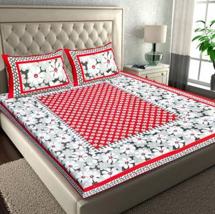 Flipkart SmartBuy 104 TC Cotton Double Floral Flat Bedsheet