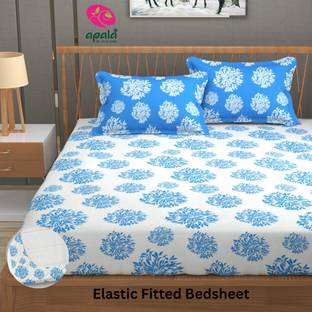 Apala 280 TC Microfiber King Printed Fitted (Elastic) Bedsheet
