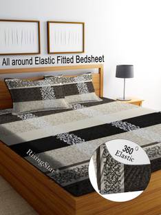 RisingStar 250 TC Microfiber Double Printed Fitted (Elastic) Bedsheet