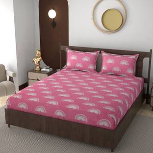real dream 210 TC Cotton King Abstract Fitted (Elastic) Bedsheet