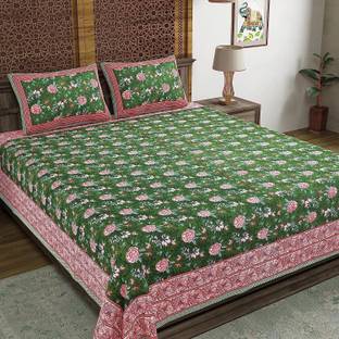 Blocks Of India Cotton King Flat 200 TC Floral Bedsheet