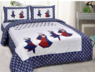 Rekha boutique Cotton Double Bed Cover