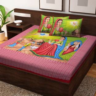 LOCEE Cotton Queen Bed Cover