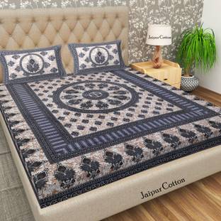 Jaipur Cotton 300 TC Cotton Double Floral Flat Bedsheet