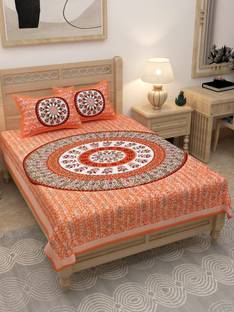 Lali Prints 160 TC Cotton Single Jaipuri Prints Flat Bedsheet