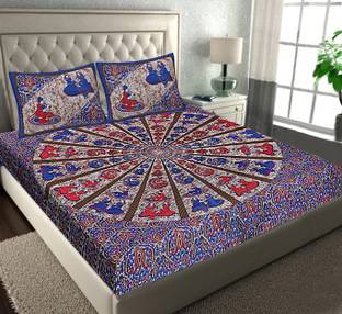 WAR TRADE Cotton Queen Flat 120 TC Printed Bedsheet