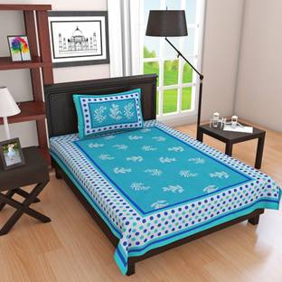 Ubania Collection Cotton Single Flat 140 TC Printed Bedsheet