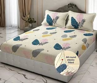 LX LOYREX 600 TC Cotton King Printed Fitted (Elastic) Bedsheet