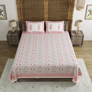 Blocks Of India 200 TC Cotton Double Printed Flat Bedsheet