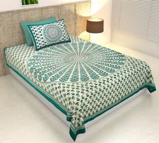 Traditional Collection Cotton Single Flat 140 TC Paisley Bedsheet