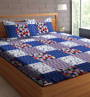 KARIDH 210 TC Cotton Double Printed Fitted (Elastic) Bedsheet