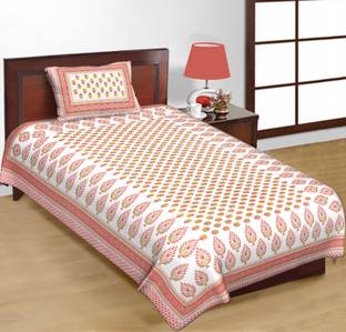E ELMA Cotton Single Bed Cover