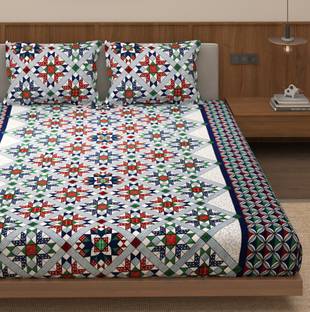 BEDORISM Cotton King Fitted (Elastic) 180 TC Printed Bedsheet