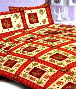 Bombay Spreads Cotton Double Flat 120 TC Printed Bedsheet