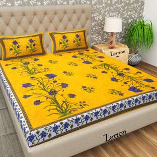 Zerron 144 TC Cotton King Floral Flat Bedsheet