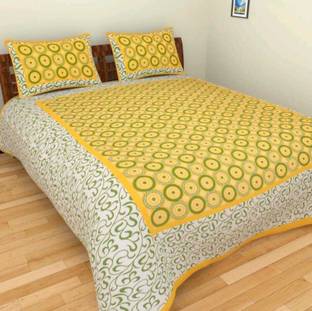 ARYAN 240 TC Cotton Double Jaipuri Prints Flat Bedsheet