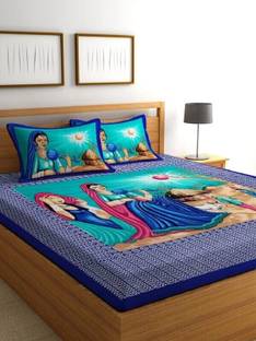 PETROSOLY Cotton Queen Flat 144 TC Cartoon Bedsheet