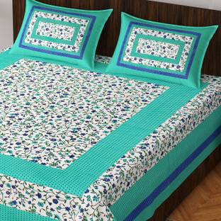Demo Cotton Hub Cotton Double Bed Cover