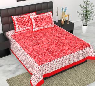 Uniquebedsheet Cotton Queen Bed Cover