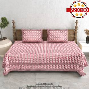 HANSHI Cotton Single Flat 260 TC Jaipuri Prints Bedsheet