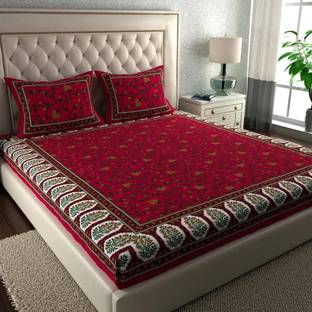 Cosito 144 TC Cotton Double Floral Flat Bedsheet