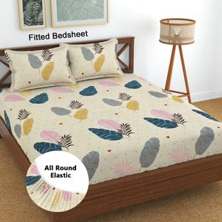 Panipat Textile Hub 144 TC Microfiber King 3D Printed Fitted (Elastic) Bedsheet