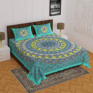 The Hobby Bounty 110 TC Cotton Double Printed Flat Bedsheet