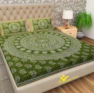 Jensid 144 TC Cotton Double Jaipuri Prints Flat Bedsheet