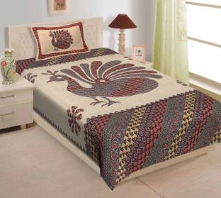 Rajasthani Traditional Cotton Single Flat 300 TC Printed Bedsheet