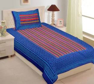 HOMEQUIPO 144 TC Cotton Single Printed Flat Bedsheet