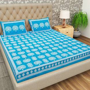 Flipkart SmartBuy 104 TC कॉटन डबल फ्लोरल बेडशीट