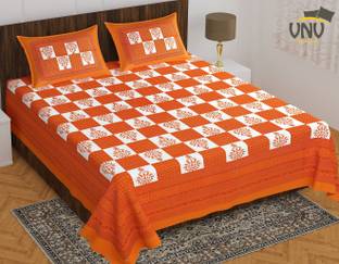 VNV Creation 144 TC Cotton Double Jaipuri Prints Flat Bedsheet
