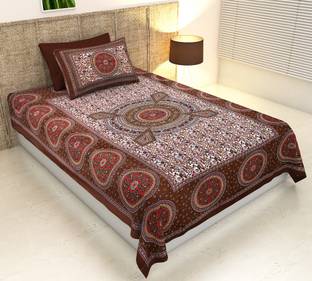 E ELMA Cotton Single Bed Cover